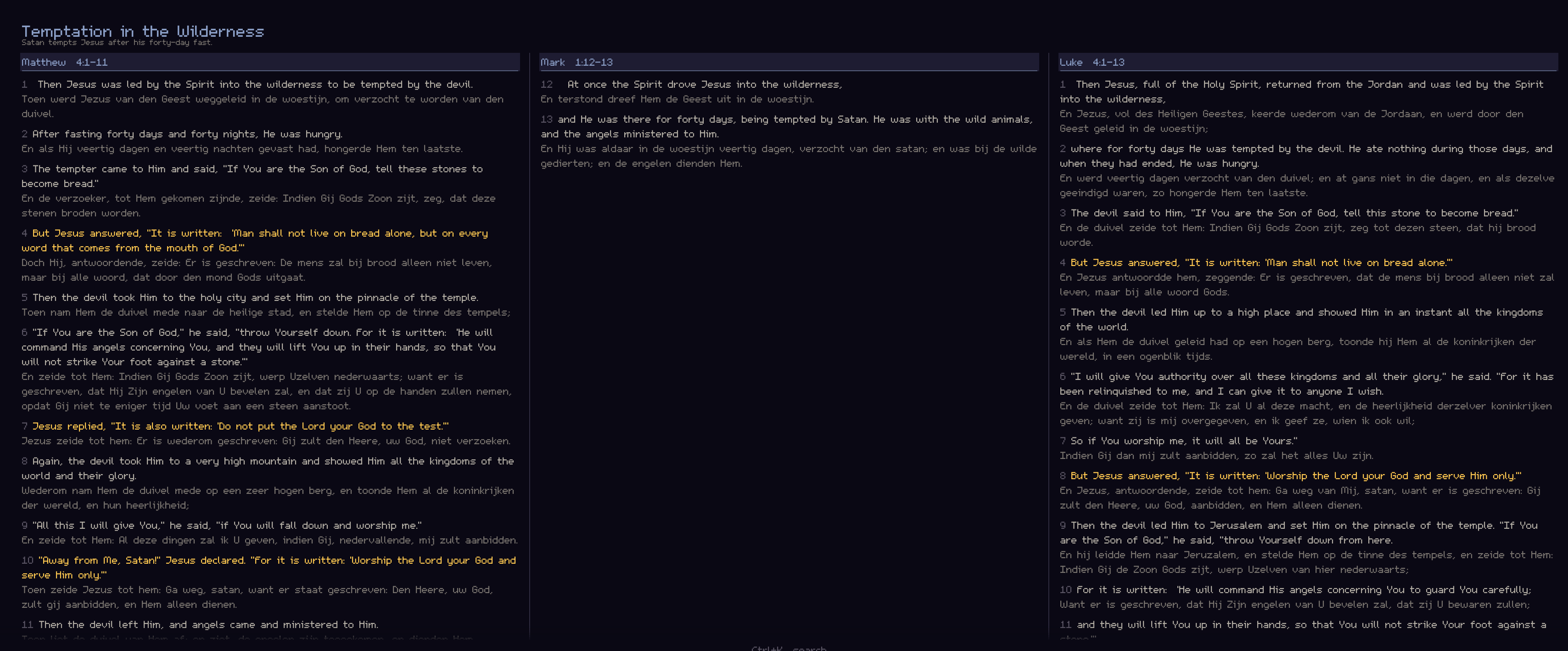 Parallel Gospel Reader — close-up