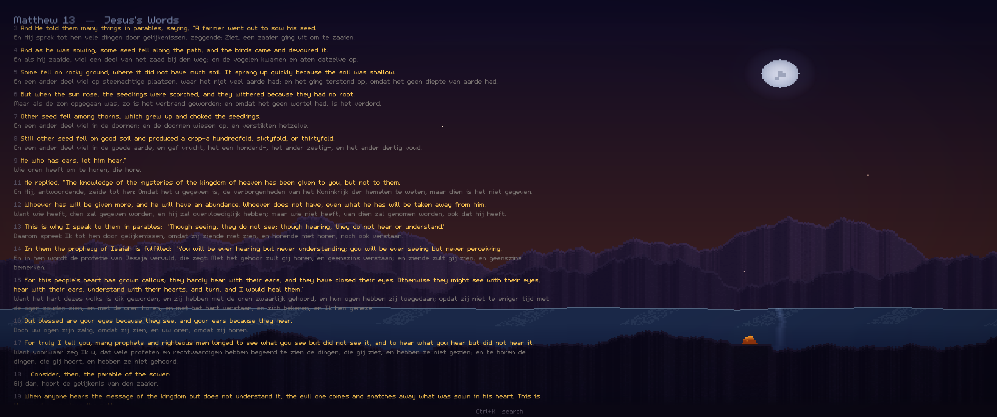 Jesus's Words reader — close-up with highlighting