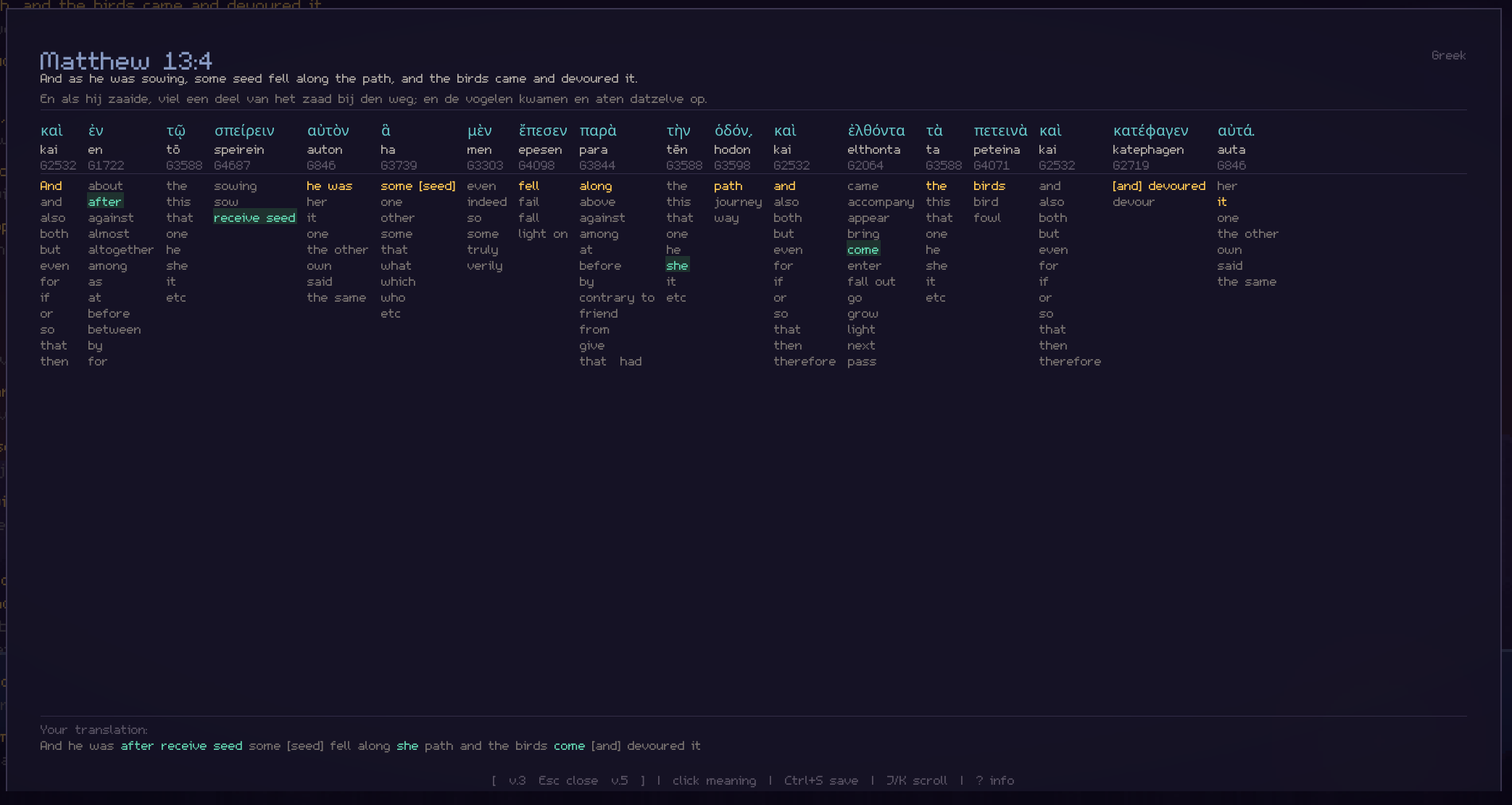 Full Greek interlinear + translation builder